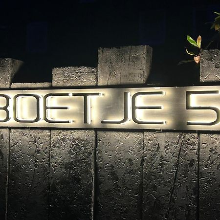 Boetje 51 Bed & Breakfast Den Burg Ngoại thất bức ảnh